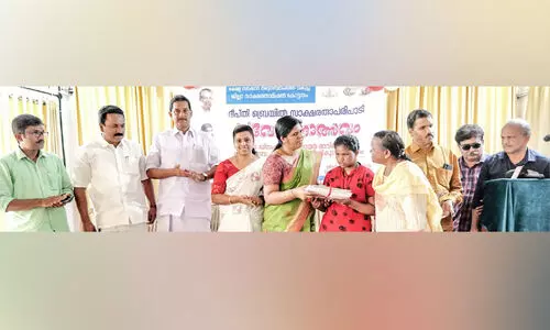 ദീപ്തി ബ്രെയിൽ സാക്ഷരത പരിപാടി; കാഴ്ചപരിമിതിയുള്ളവരും അക്ഷരലോകത്തേക്ക്