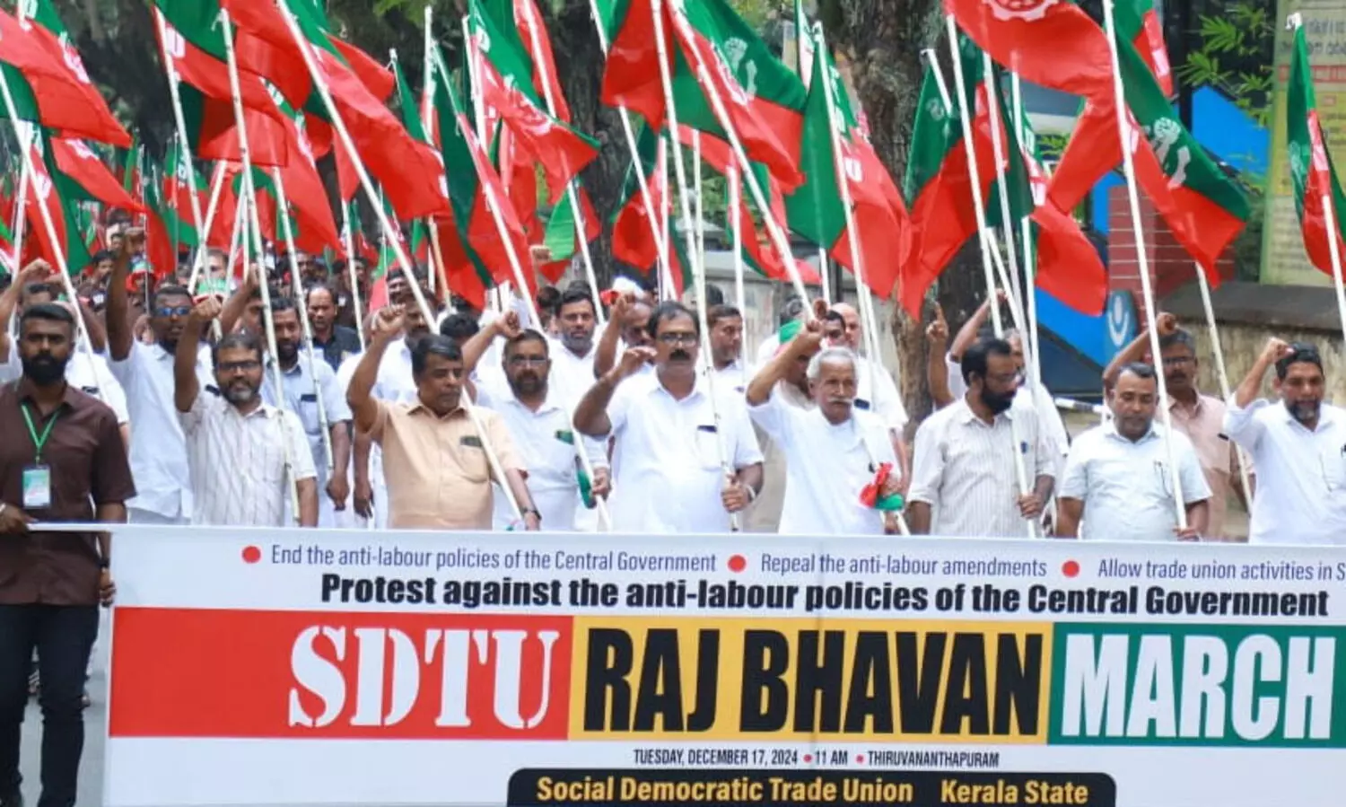 കേന്ദ്ര സര്‍ക്കാരിന്റെ പുതിയ തൊഴിലാളി വിരുദ്ധ നിയമങ്ങള്‍ പിന്‍വലിക്കുക-എസ്.ഡി.ടി.യു