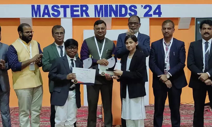 Master Mind Quiz Competition