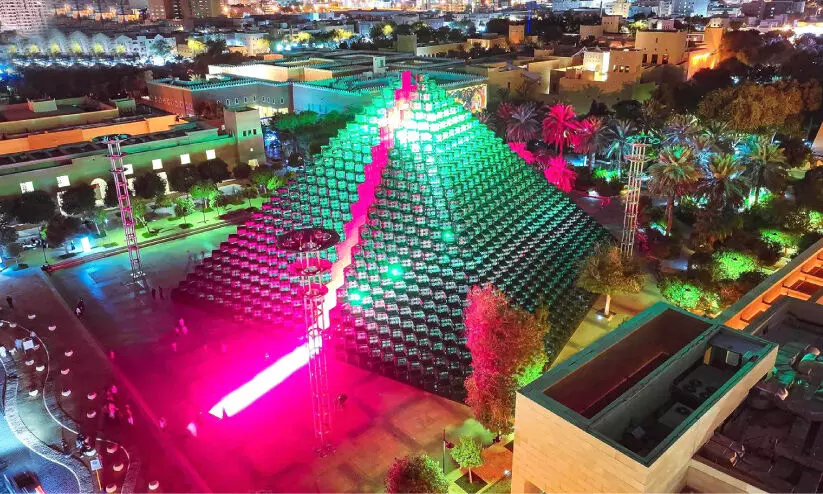 noor al Riyadh noor al Riyadh