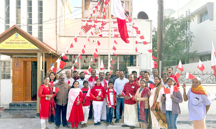 ഗു​രു​ദേ​വ സോ​ഷ്യ​ൽ സൊ​സൈ​റ്റി​ ദേ​ശീ​യ​ദി​നം ആ​ഘോ​ഷി​ച്ചു