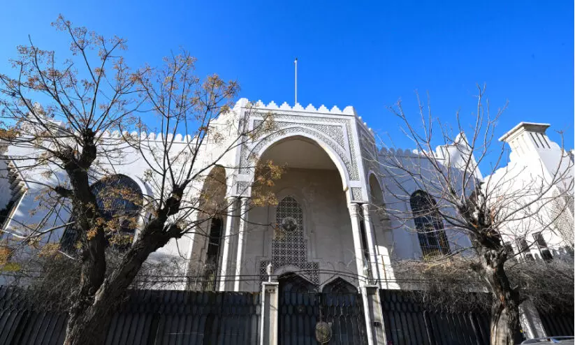 Qatar Embassy Qatar Embassy