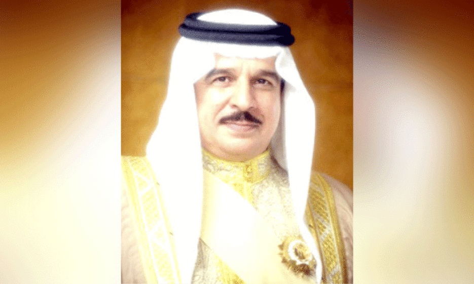 king Hamad king Hamad