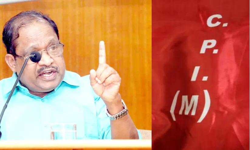 CPM Kollam District Secretary CPM Kollam District Secretary