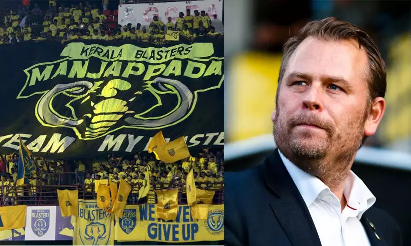 കോച്ചിനെ മാറ്റി യഥാര്‍ത്ഥ പ്രശ്ന്ങ്ങൾ മറച്ച് ആരാധകരെ കബളിപ്പിക്കാനാവില്ല; ബ്ലാസ്റ്റേഴ്‌സ് മാനേജ്‌മെന്റിനെതിരെ മഞ്ഞപ്പട