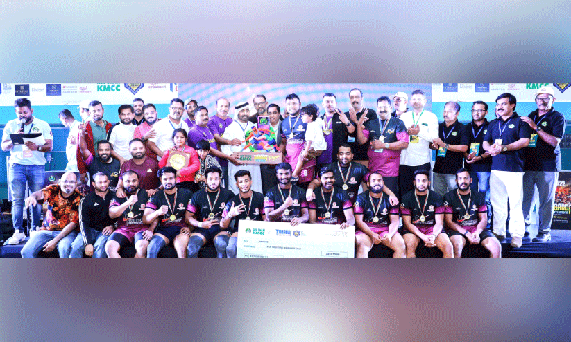 കബഡി ടൂർണമെന്റ്: ഫേമസ് ഒ2 പൊന്നാനി ചാമ്പ്യന്മാർ കബഡി ടൂർണമെന്റ്: ഫേമസ് ഒ2 പൊന്നാനി ചാമ്പ്യന്മാർ