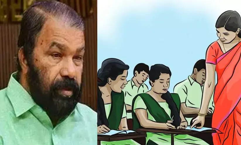 സ്വകാര്യ ട്യൂഷനെടുത്താൽ ജോലി തെറിക്കും; അധ്യാപകരെ നിരീക്ഷിക്കാൻ കർശന നടപടിയെന്ന് മന്ത്രി ശിവൻകുട്ടി സ്വകാര്യ ട്യൂഷനെടുത്താൽ ജോലി തെറിക്കും; അധ്യാപകരെ നിരീക്ഷിക്കാൻ കർശന നടപടിയെന്ന് മന്ത്രി ശിവൻകുട്ടി