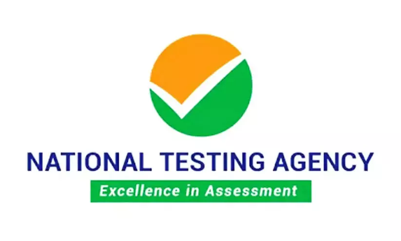 National Testing Agency