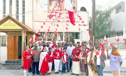 ഗു​രു​ദേ​വ സോ​ഷ്യ​ൽ സൊ​സൈ​റ്റി​ ദേ​ശീ​യ​ദി​നം ആ​ഘോ​ഷി​ച്ചു
