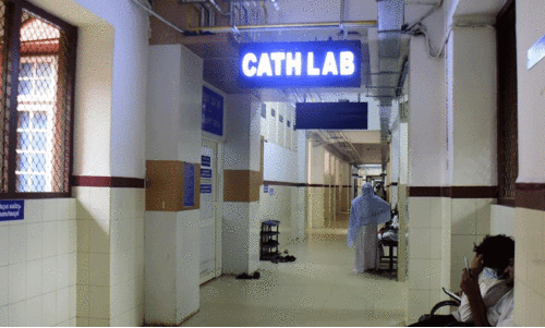 cath lab in beach hospital  calicut