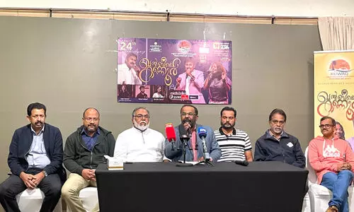 Kuwaq 24th anniversary