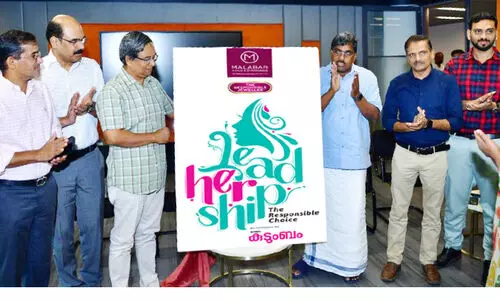 വനിതകളെ നേതൃനിരയിലേക്ക് നയിക്കാൻ ‘ലീഡർഷിപ്പ്’ കാമ്പയിൻ