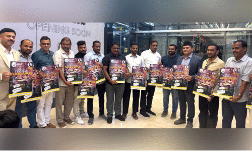 ഫു​ട്‌​ബാ​ൾ ടൂ​ർ​ണ​മെ​ന്‍റ്​ ലോ​ഗോ പ്ര​കാ​ശ​നം ചെ​യ്തു