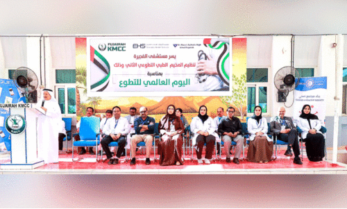 മെ​ഗാ മെ​ഡി​ക്ക​ൽ ക്യാ​മ്പ് സ​മാ​പി​ച്ചു