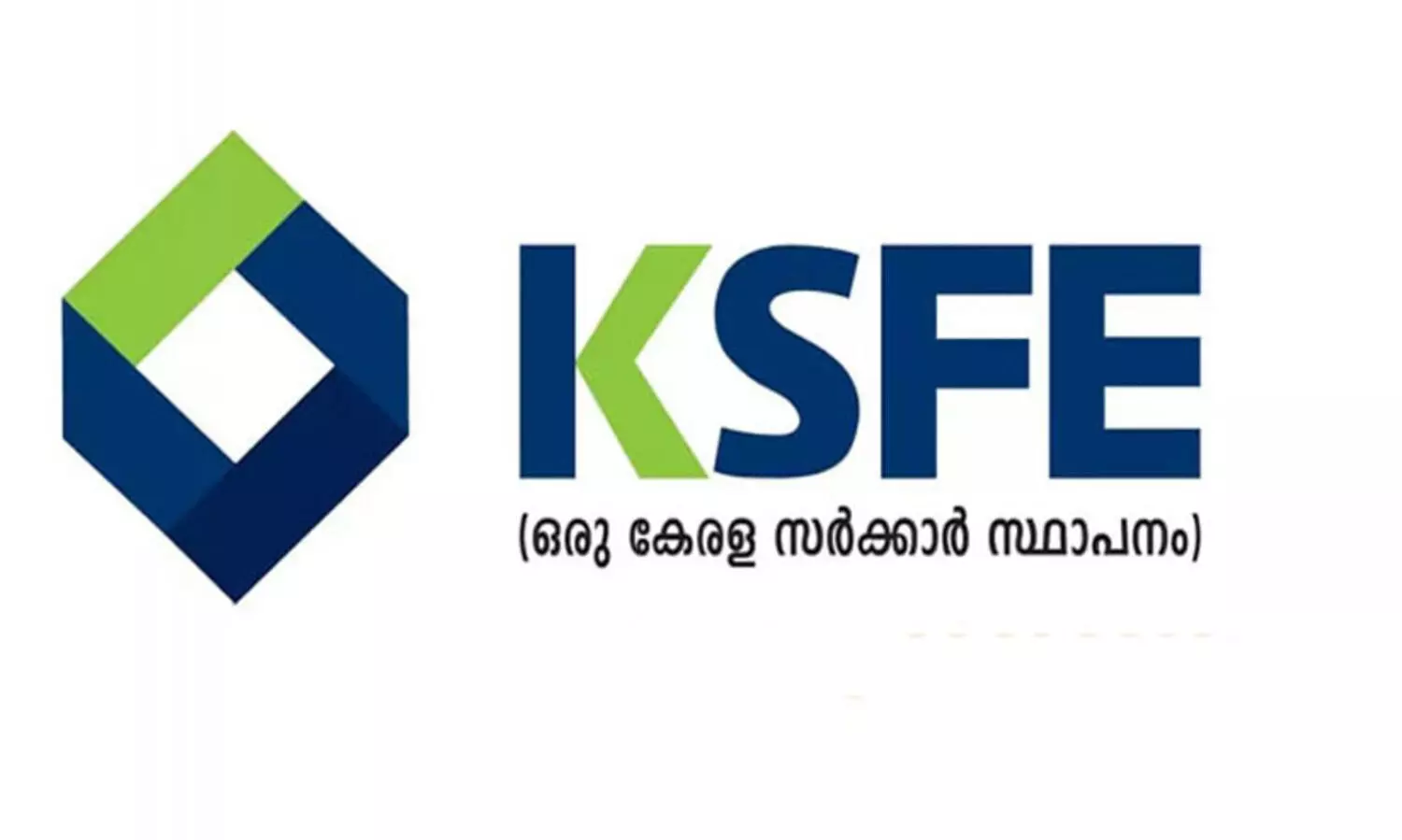 കെ.എസ്‌.എഫ്‌.ഇ ലാഭവിഹിതം 35 കോടി രുപ കൈമാറി