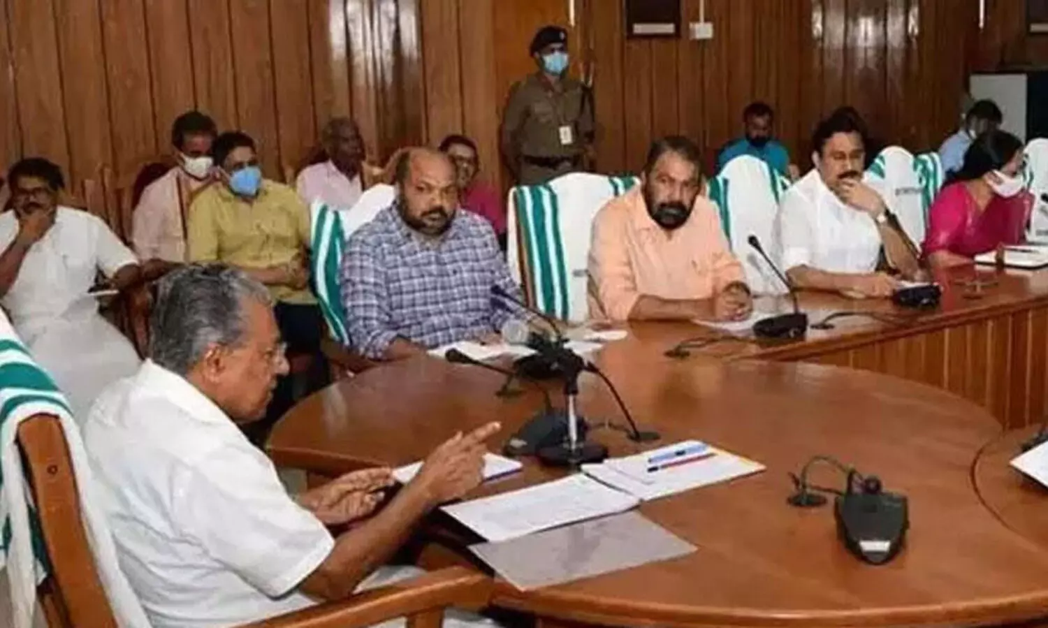 നിക്ഷേപക സംഗമം ഫെബ്രുവരിയിൽ