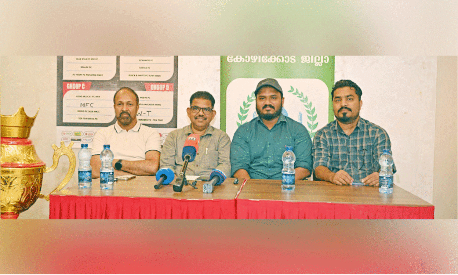 സ​സ്‌​നേ​ഹം കോ​ഴി​ക്കോ​ട് സീ​സ​ണ്‍ രണ്ട്