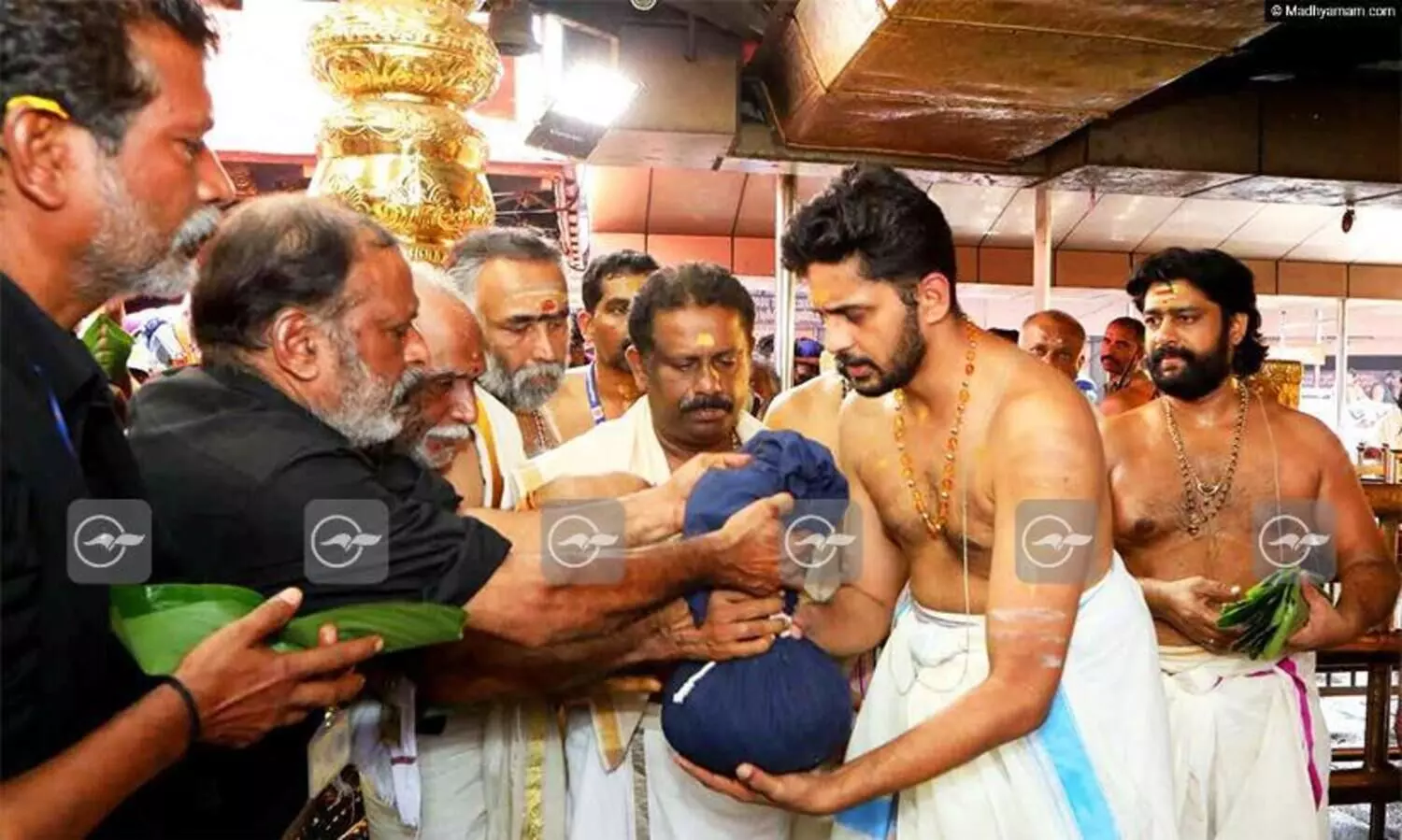 Manarkkad Team in Sabarimala