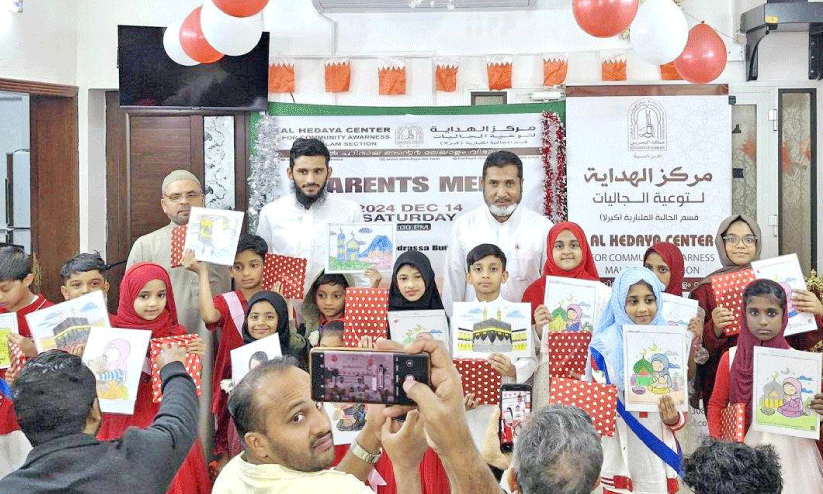 ആഘോഷവുമായി അൽ ഹിദായ സെന്റർ ആഘോഷവുമായി അൽ ഹിദായ സെന്റർ