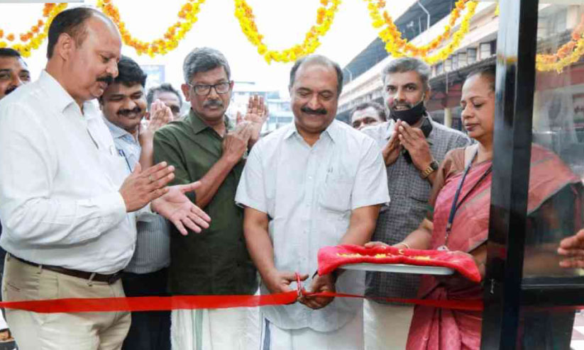 കൊട്ടാരക്കരയിൽ സുലഭ് കംഫർട്ട് സ്റ്റേഷൻ തുറന്നു കൊട്ടാരക്കരയിൽ സുലഭ് കംഫർട്ട് സ്റ്റേഷൻ തുറന്നു