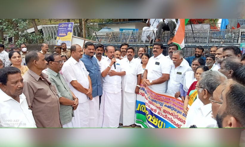 വൈദ്യുതി നിരക്ക് വർധനക്കെതിരെ പ്രതിഷേധം വൈദ്യുതി നിരക്ക് വർധനക്കെതിരെ പ്രതിഷേധം