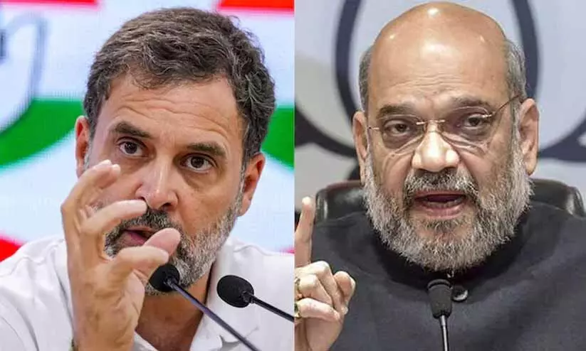 Rahul Gandhi, Amit Shah