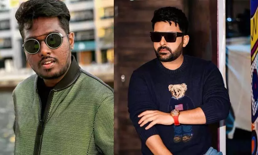 അറ്റ് ലിയെ അപമാനിച്ചോ; മൗനം വെടിഞ്ഞ് കപിൽ ശർമ, കണ്ടതിന് ശേഷം  നിങ്ങൾ തീരുമാനിക്കൂ - വിഡിയോ