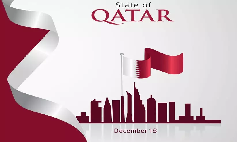 Qatar National day Qatar National day