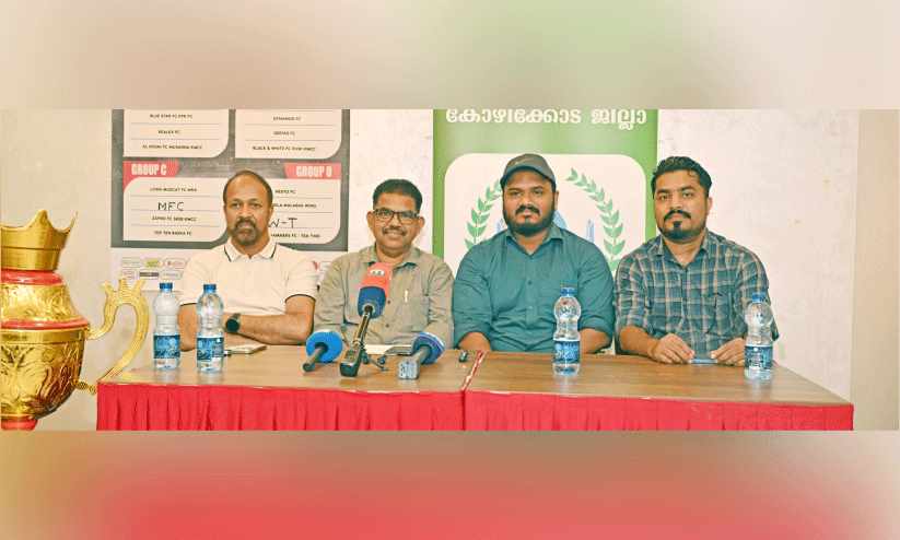 സസ്നേഹം കോഴിക്കോട് സീസണ് രണ്ട് സസ്നേഹം കോഴിക്കോട് സീസണ് രണ്ട്