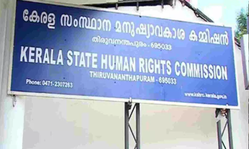 50 വർഷമായി കൈവശമുള്ള സ്ഥലം 82 കാരന് പതിച്ചു നൽകുന്നതിൽ ഉടൻ തീരുമാനമെടുക്കണം-മനുഷ്യാവകാശ കമീഷൻ