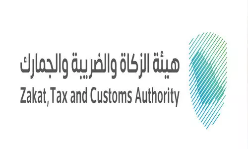 Zakat, Tax and Customs Authority