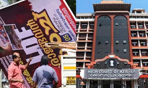 പാതയോരങ്ങളിലെ ബോർഡുകൾ: നീക്കംചെയ്യാനുള്ള സമയപരിധി ഇന്ന് അവസാനിക്കും, തിരുവനന്തപുരത്ത് കഴിഞ്ഞ പത്തു ദിവസത്തിനിടെ നീക്കം ചെയ്തത് 3700 ബോർഡുകൾ