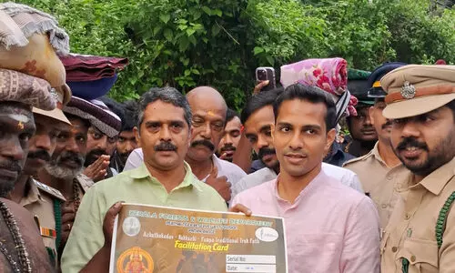 കാനനപാതയിലൂടെ കാൽനടയായി ശബരിമലയിലെത്തുന്ന ഭക്തർക്ക്  പ്രത്യേക പാസ് നൽകി തുടങ്ങി