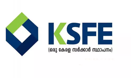 കെ.എസ്‌.എഫ്‌.ഇ ലാഭവിഹിതം 35 കോടി രുപ കൈമാറി