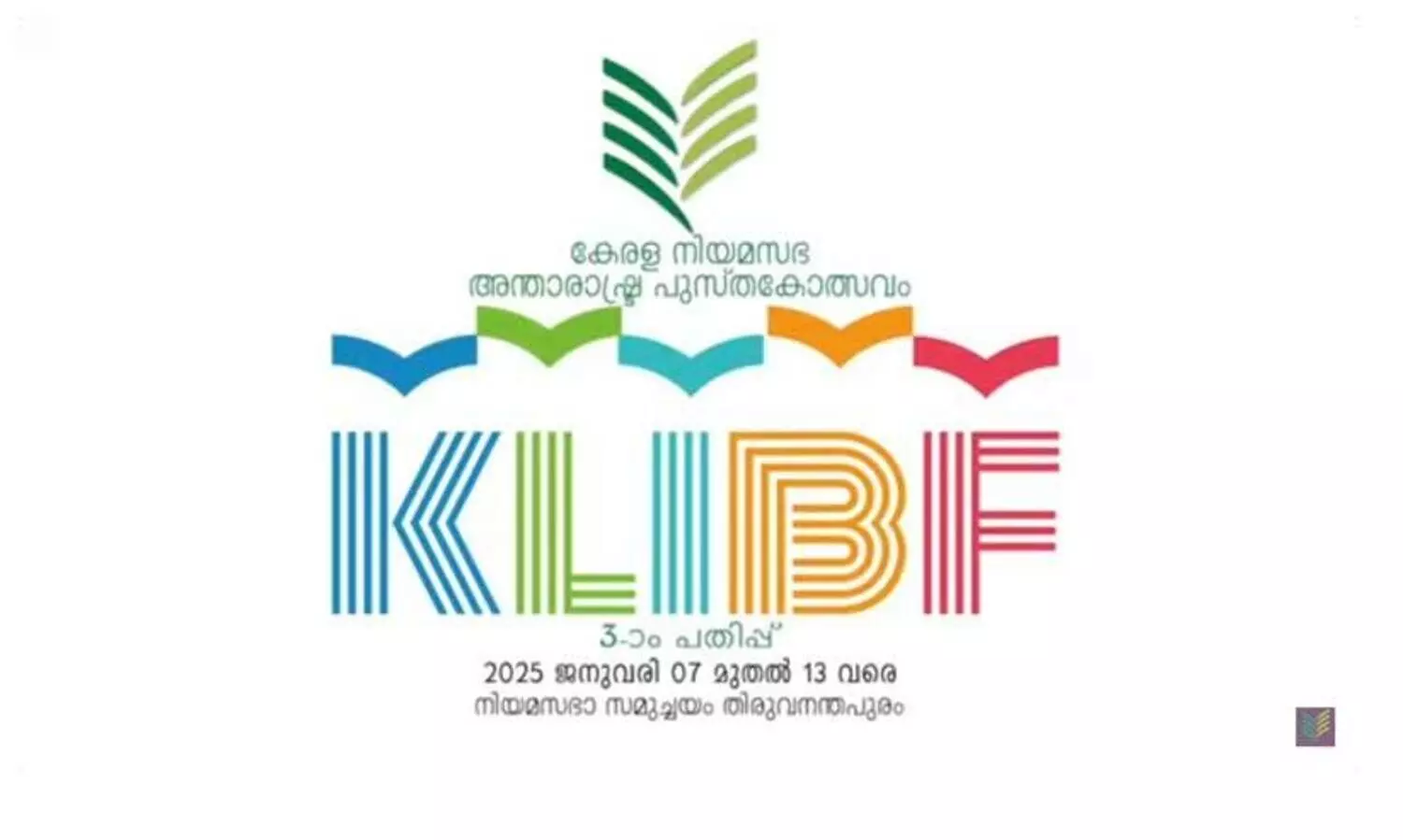 klibf