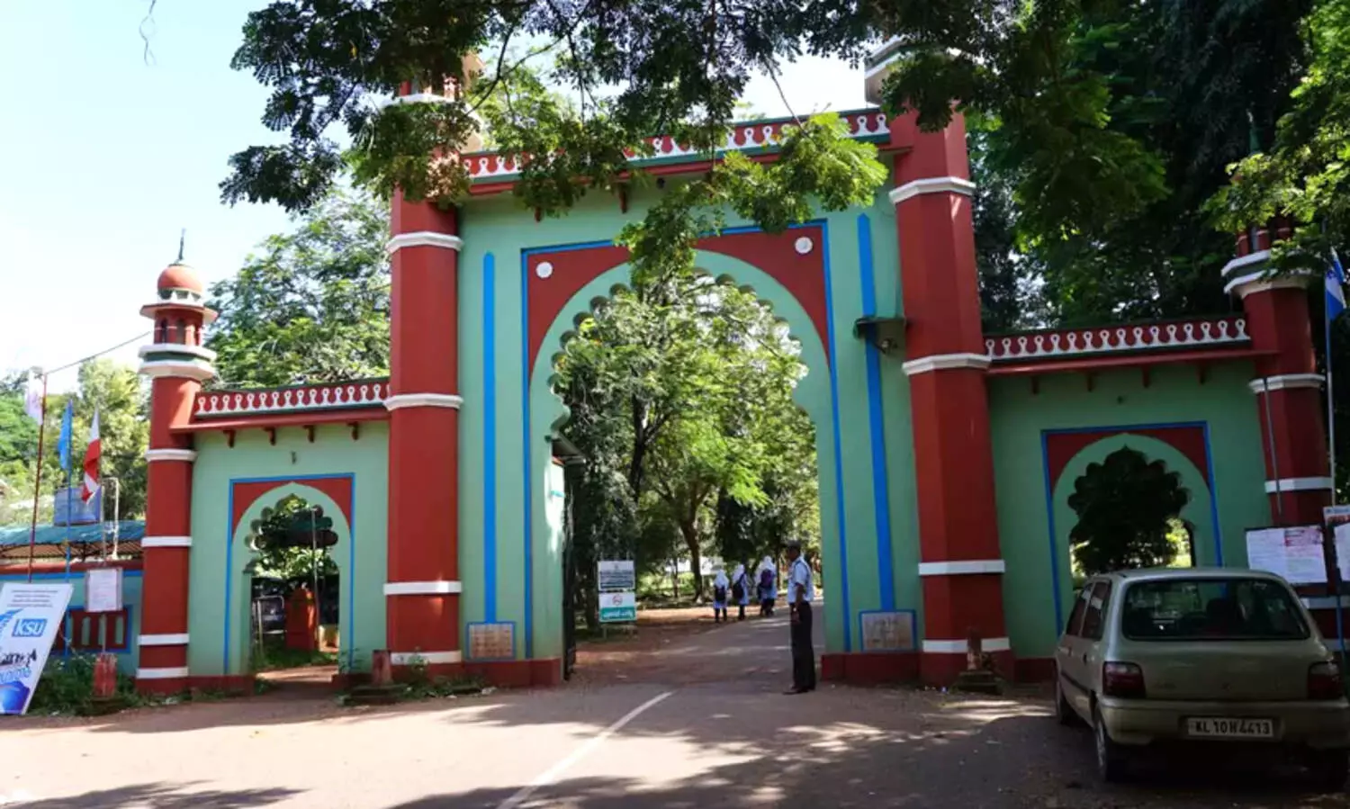 farooq college 98797