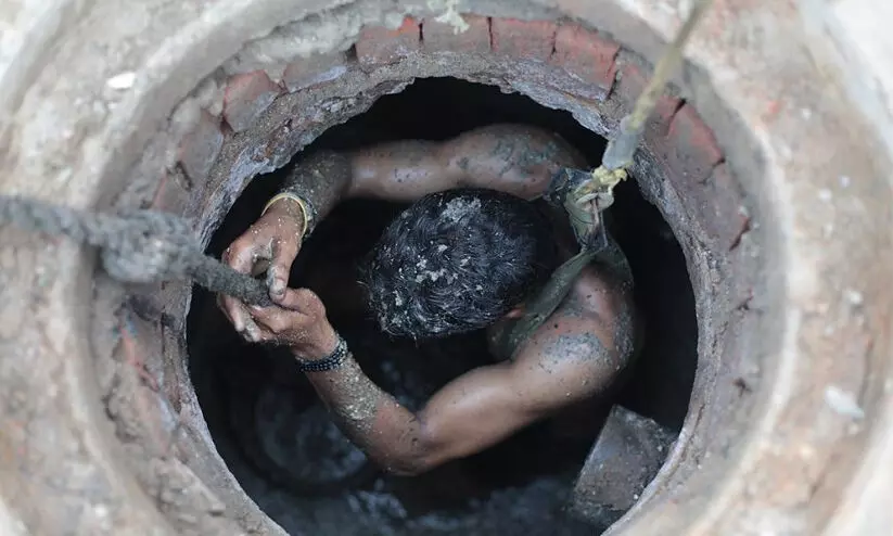 Scavenger work Scavenger work