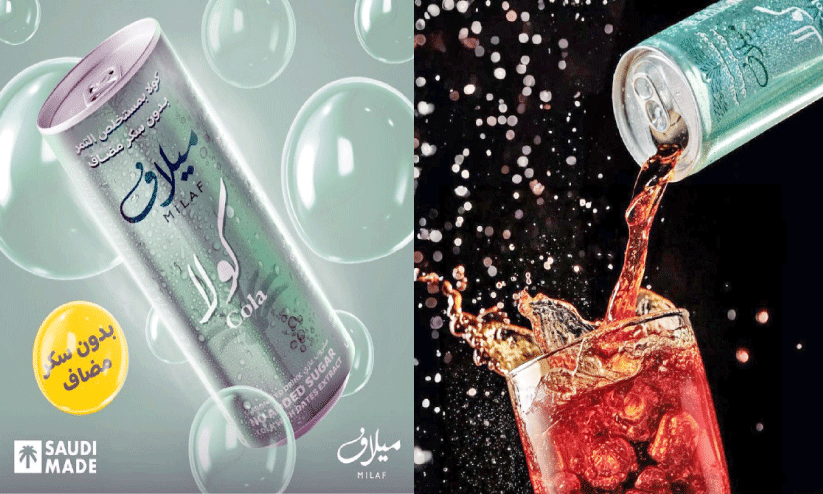 മി​ലാ​ഫ് കോ​ള വ​ൻ ത​രം​ഗം സൃ​ഷ്ടി​ക്കു​ന്നു