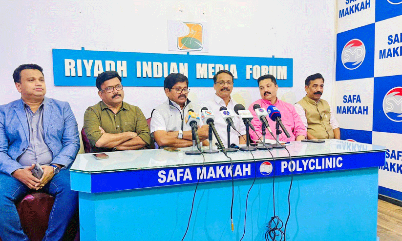 press conference press conference