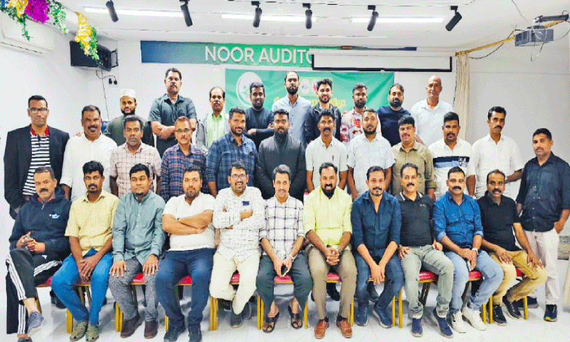 Malappuram Jilla KMCC Volunteer Meet