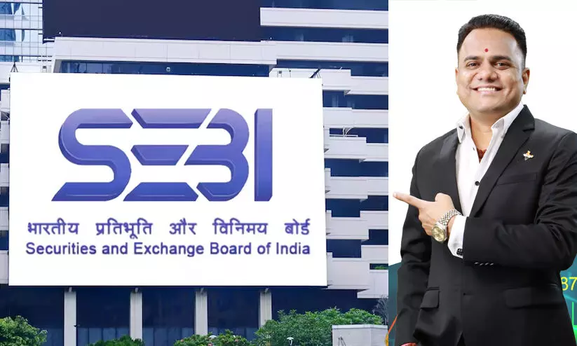 രജിസ്ട്രേഷനില്ലാതെ പ്രവർത്തിച്ചു; പ്രമുഖ യൂട്യൂബർക്ക് വൻ പിഴയിട്ട് സെബി, 9.5 കോടി രൂപ തിരിച്ചടക്കണം
