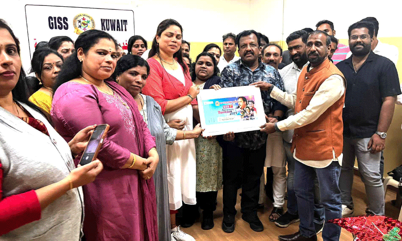 ഗൾഫ് ഇന്ത്യൻ സോഷ്യൽ സർവിസ് മെഗാ ഇവന്റ് ഫ്ലയർ പ്രകാശനം ഗൾഫ് ഇന്ത്യൻ സോഷ്യൽ സർവിസ് മെഗാ ഇവന്റ് ഫ്ലയർ പ്രകാശനം