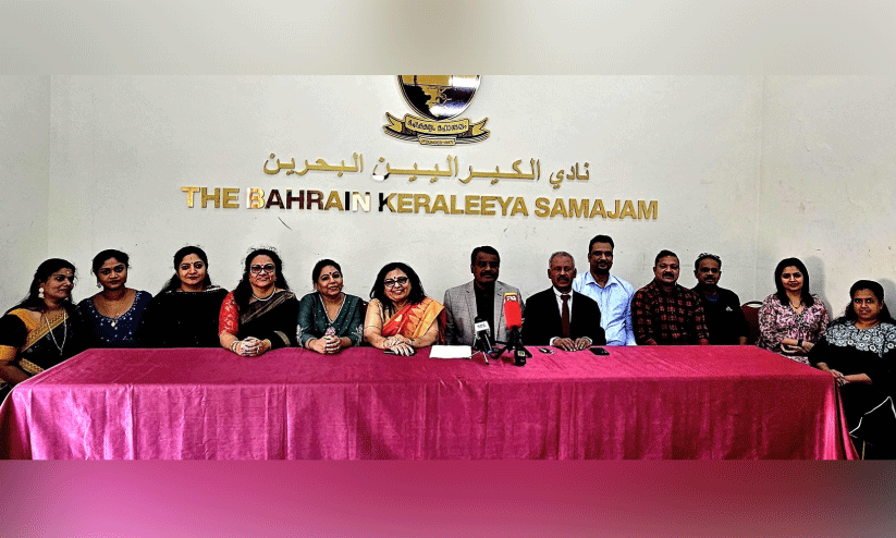 വൗ മോം’ -അമ്മമാർക്കും മക്കൾക്കും മത്സര അരങ്ങുമായി സമാജം വനിതവേദി വൗ മോം’ -അമ്മമാർക്കും മക്കൾക്കും മത്സര അരങ്ങുമായി സമാജം വനിതവേദി