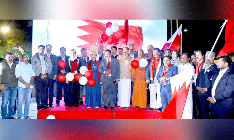 എ​സ്.​എ​ൻ.​സി.​എ​സ് ബ​ഹ്‌​റൈ​ൻ ദേ​ശീ​യ ദി​നാ​ഘോ​ഷം