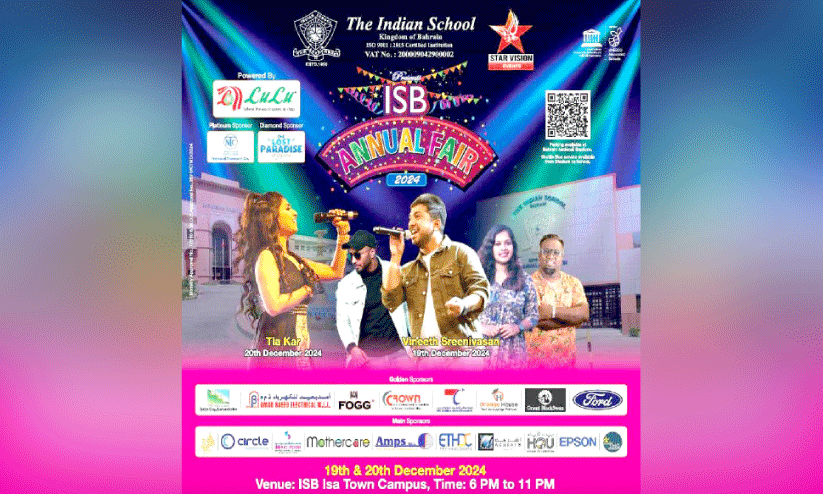 indian school fair indian school fair