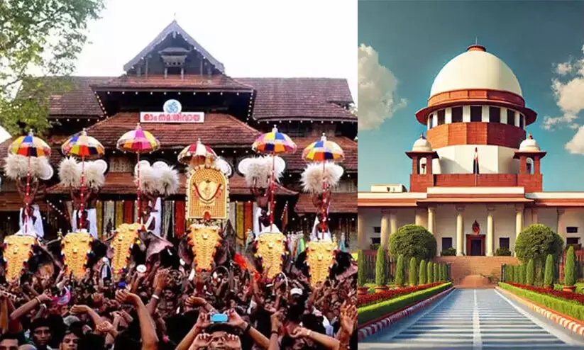 Thrissur Pooram, Supreme Court, Thrissur Pooram, Supreme Court,