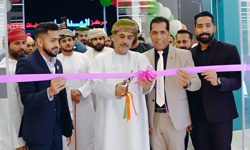 makkah hyper market 987987a makkah hyper market 987987a