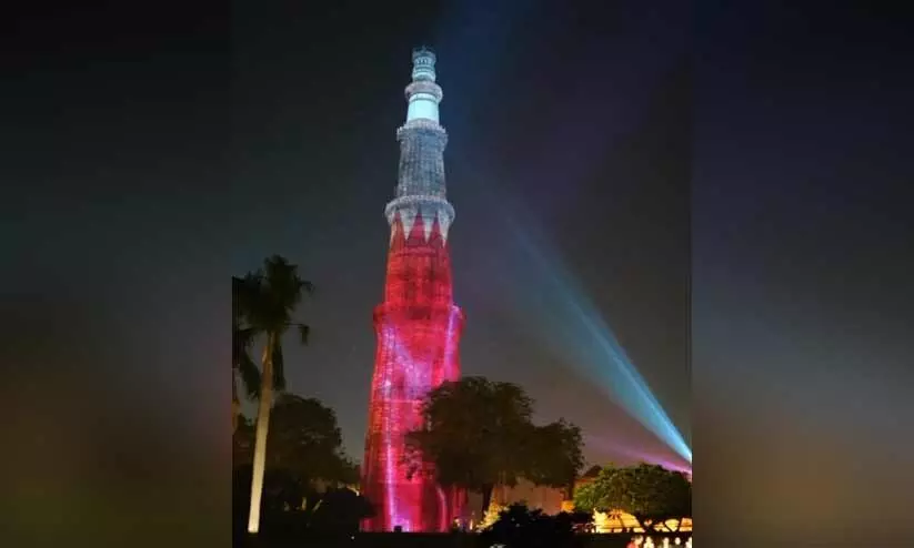 Qatar flag hoisted on Qutb Minar on Qatar National Day Qatar flag hoisted on Qutb Minar on Qatar National Day
