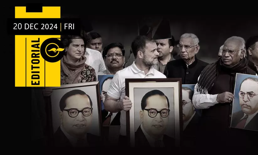 അംബേദ്കർ അംബേദ്കർ എന്ന് പറയുകതന്നെ വേണം അംബേദ്കർ അംബേദ്കർ എന്ന് പറയുകതന്നെ വേണം