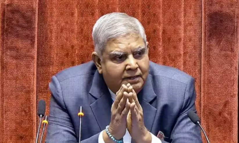 നിബന്ധന പാലിച്ചില്ലെന്ന്; ധന്‍ഖറിനെതിരായ അവിശ്വാസ പ്രമേയം തള്ളി